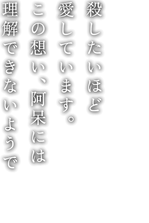 パイロン