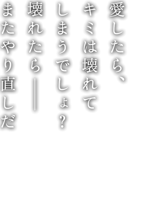 ヘイロン